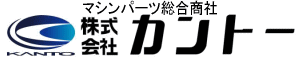 株式会社カントー